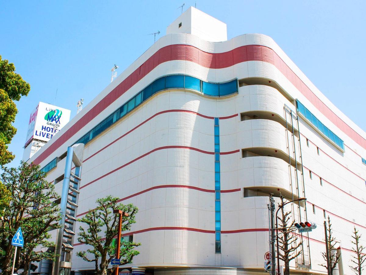 Hotel Livemax Budget Hamamatsu-Ekimae Buitenkant foto